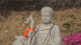 여래사, 산신대재로 국태민안ㆍ국난극복 기원