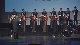 제주종교지도자협의회 평화음악회 개최