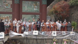 부산 혜원정사, 고산 혜원 대선사 유물전시관 개관