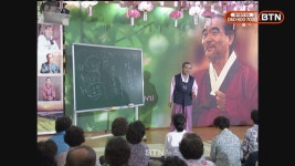 사암침법 재발굴 금오 김홍경 한의사 23일 별세