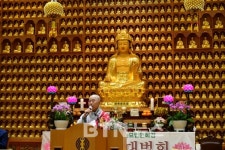 천태종 부산 광명사, 불기 2566년 신년하례법회