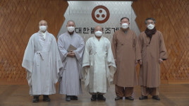 총지종 통리원장 우인정사, 원행스님 예방