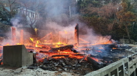 부산 봉래산 호국관음사, 화재로 대웅전 전소