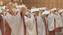 식차마나니계 수계산림 4월 8일 봉녕사서