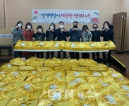 신장림사랑채노인복지관, 독거 노인 위한 따뜻한 정 나눔