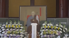 월정사, 한암당 중원 대종사 71주기 추모