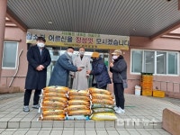 태고종 제주교구, 미타요양원에 후원금과 쌀 전달