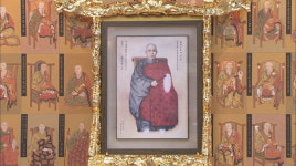 평택 명법사 용성조사 82주기 추모 다례재