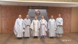 천태종 총무원장 무원스님 첫 대외 공식 행보 원행스님 예방