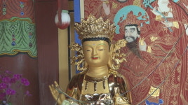 서산 광천사 삼존불 점안·개원법회 봉행