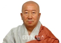 관음종 9세 종정 홍파스님 추대