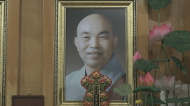 포산당 혜인 대종사 열반 6주기 추모다례