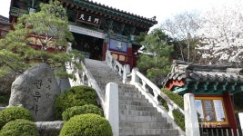 성주 관운사, 백중 맞아 49일 지장기도 25일 입재