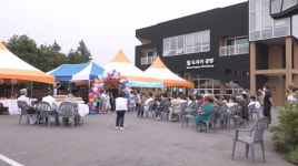 서귀포지역 한부모․결손가정 돕기 행사