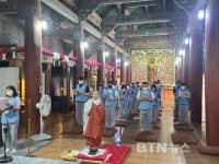 동국대 WISE캠퍼스 신임 교직원, 불국사서 템플스테이