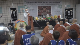 사노위, 정부에 발달장애인 참사 대책 촉구 대표 이미지