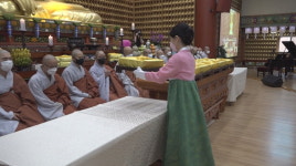 마산 정법사, 통도사 율원에 장삼 31벌 공양