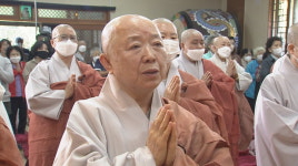 용성조사 오도 136주년 성불의 길 따라야