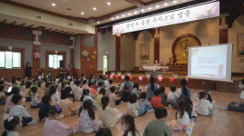 천태종 부산 광명유치원, 어린이 정기법회 재개