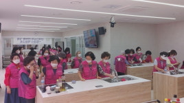 전국비구니회 사찰음식 밀키트 강좌 눈길