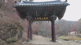 순천 선암사 일주문 등 8건 보물 지정 예고