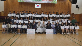 삼량고등학교편의점 | 보현장학회, 삼랑진 중·고에 장학금 2100만원