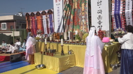 부산 혜원정사, 13회 거칠산국 고분군 왕릉제