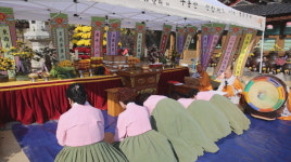 부산 금수사, 이태원 추모 산신제·국화축제