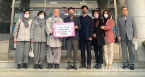 관음종 창녕 법성사, 계성면에 상품권 200만 원 기탁