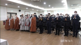 노형동 시대 연 제주경찰청..든든한 호법신장 되길