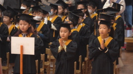 천태종립 광명유치원, 3년 만에 대면 졸업식