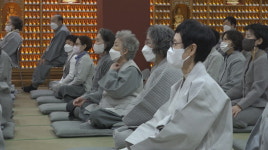 BTN 무상선원 51기 참선정진 입재