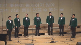 BTN불교TV 남성중창단, 신작 찬불가 울산공연 성료