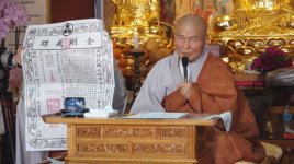 전통의 율맥을 잇겠습니다