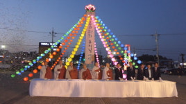 남해군불교사암연합회, 유배문학관 광장에 봉축탑 점등