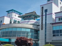 아미타 불교요양병원 개원식