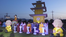 경남 고성군사암련, 송학고분군 봉축탑 점등법회
