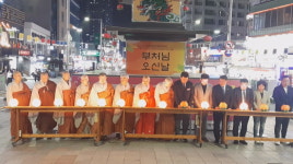 부산 해운대구 불교연합회, 구남로 일대 봉축등 밝혀