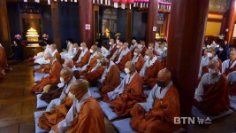 조계종 제10교구본사 불국사, 계묘년 하안거 결제