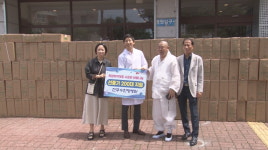 정인스님, 자비의 선풍기 200대·암환자 치료비 1,000만원