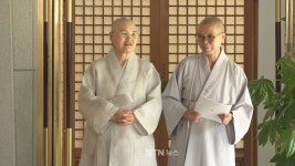 제13대 전국비구니회장에 광용스님 사실상 당선