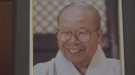 대구 삼보사, 송암당 동춘대종사 열반 3주기 다례
