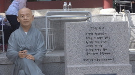 재창간 기념 음악회 시와 음악으로 물든 가을