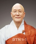 유정상운㈜ | 화엄사 원로 적암당 종효화상 원적