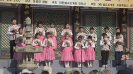 진관사 달오름 음악회 천년고찰에서 마주한 가을