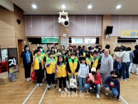 일운지역아동센터 업고 놀자 전통문화 환경페스타 참여