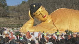 한국불교대학 대관음사 평화성취 대와불 점안법회