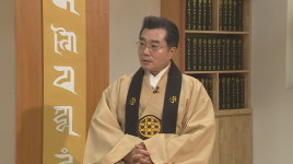 진각종 통리원장 도진정사