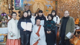 부산 선광사, 지역 불교 언론인 자녀에 장학금 전달