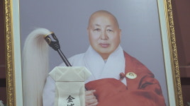 화엄사, 금성당 명선 대종사 1주기 추모 다례재